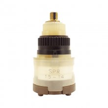 Inta thermostatic cartridge for Puro mixer valves - PU900004XX (BO910564)