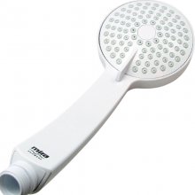 Mira L14A multi-mode shower head - White (1663.193)