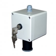 Rada Pulse isolating key switch (2.1495.080)