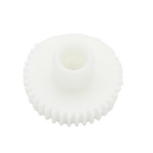 Trevi Gear Wheel (A861644NU)