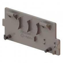 Triton battery cover assembly inc screws - white (83316710)