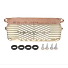 Z178973 Heat Exchanger - DHW - 20 Plates (Z178973)