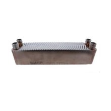 ZP752 Heat Exchanger Plate - E8X26 (ZP752)