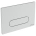 Armitage Shanks Oleas M4 Mechanical Single Flush Plate - Brushed Chrome (S0766JG) - thumbnail image 1