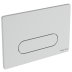 Armitage Shanks Oleas M4 Mechanical Single Flush Plate - Chrome (S0766AA) - thumbnail image 1