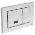 Armitage Shanks Septa Pro E1 Infared Manual Dual Flush Plate - Chrome (S0772AA) - thumbnail image 1