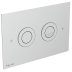 Armitage Shanks Septa Pro P1 Pneumatic Dual Flush Plate - Polished Stainless Steel (S0775MY) - thumbnail image 1