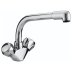 Bristan Matrix Easyfit Sink Mixer - Chrome (CM SNK EF C) - thumbnail image 1