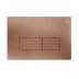Crosswater MPRO Flush Plate - Brushed Bronze (MPROFLUSHBZ) - thumbnail image 1