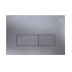 Crosswater MPRO Flush Plate - Brushed Nickel (MPROFLUSHV) - thumbnail image 1