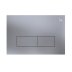 Crosswater MPRO Stainless Steel Flush Plate - Brushed Nickel (MPROSPLATEV) - thumbnail image 1