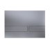 Crosswater Venue Flush Plate - Brushed Nickel (VENFLUSHV) - thumbnail image 1