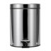 Croydex Britannia Five Litre Pedal Bin - Chrome (QA107305) - thumbnail image 1