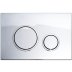 Fluidmaster T-Series Circle Dual Flush ABS Plate - Gloss Chrome (P47-0120-0240) - thumbnail image 1
