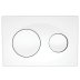 Fluidmaster T-Series Orbi Dual Flush ABS Plate - White (P40-0130-0240) - thumbnail image 1