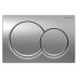 Geberit Alpha01 Dual Flush Plate - Gloss Chrome (115.035.21.1) - thumbnail image 1