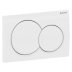 Geberit Alpha01 Dual Flush Plate - Round - Gloss White (115.035.11.1) - thumbnail image 1