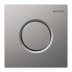 Geberit Bolero pneumatic urinal flush plate - matt chrome (241.912.46.1) - thumbnail image 1