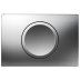 Geberit Delta15 Stop-And-Go Flush Plate - Matt Chrome (115.120.46.5) - thumbnail image 1