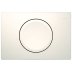 Geberit Delta15 Stop-And-Go Flush Plate - White (115.120.11.5) - thumbnail image 1