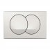 Geberit Delta20 dual flush plate - alpine white (115.100.11.1) - thumbnail image 1