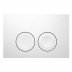 Geberit Delta21 Dual Flush Plate - White (115.125.11.5) - thumbnail image 1