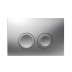 Geberit Delta21 Dual Flush Plate - Matt Chrome (115.125.46.1) - thumbnail image 1
