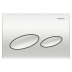 Geberit Kappa20 dual flush plate - matt chrome (115.228.46.1) - thumbnail image 1