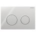 Geberit Kappa21 dual flush plate - bright/matt chrome (115.240.KH.1) - thumbnail image 1