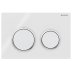 Geberit Kappa21 Dual Flush Plate - White/Gloss Chrome (115.240.KJ.1) - thumbnail image 1