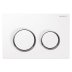 Geberit Omega 20 dual flush plate - white/bright chrome (115.085.KJ.1) - thumbnail image 1