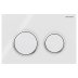 Geberit Omega20 Dual Flush Plate - White/Gloss Chrome (115.085.KJ.1) - thumbnail image 1