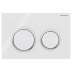 Geberit Omega 20 dual flush plate - white/bright chrome (115.085.KJ.1) - thumbnail image 1