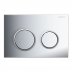 Geberit Omega20 dual flush plate - bright chrome (115.085.KH.1) - thumbnail image 1