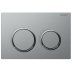 Geberit Omega20 Dual Flush Plate - Chrome (115.085.JQ.1) - thumbnail image 1