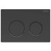 Geberit Omega20 Dual Flush Plate - Matt Black (115.085.16.1) - thumbnail image 1