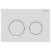 Geberit Omega20 Dual Flush Plate - White (115.085.01.1) - thumbnail image 1