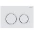 Geberit Omega20 Dual Flush Plate - White/Chrome (115.085.JT.1) - thumbnail image 1