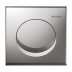 Geberit Samba Pneumatic Urinal Flush Plate - Matt Chrome (241.319.46.1) - thumbnail image 1