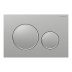 Geberit Sigma 20 Screwable Dual Flush Plate - Brushed Stainless Steel (115.889.SN.1) - thumbnail image 1