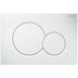 Geberit Sigma01 dual flush plate - alpine white (115.770.11.5) - thumbnail image 1