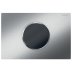 Geberit Sigma10 Automatic/Touchless Dual Flush Plate - Battery Operation - Brushed Chrome (115.908.SN.6) - thumbnail image 1