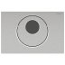 Geberit Sigma10 Automatic/Touchless Dual Flush Plate- Brushed Chrome (115.856.SN.6) - thumbnail image 1