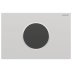 Geberit Sigma10 Automatic/Touchless Dual Flush Plate - Battery Operation - Matt Chrome (115.908.JQ.6) - thumbnail image 1