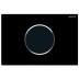 Geberit Sigma10 Automatic/Touchless Dual Flush Plate - Mains Operation - Black / Chrome (115.907.KM.6) - thumbnail image 1