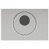 Geberit Sigma10 Automatic/Touchless Dual Flush Plate - Mains Operation - Brushed Chrome (115.890.SN.6) - thumbnail image 1