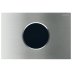 Geberit Sigma10 Automatic/Touchless Dual Flush Plate - Mains Operation - Brushed Chrome (115.906.SN.6) - thumbnail image 1