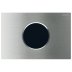 Geberit Sigma10 Automatic/Touchless Dual Flush Plate - Mains Operation - Brushed Chrome (115.907.SN.6) - thumbnail image 1