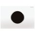 Geberit Sigma10 Automatic/Touchless Dual Flush Plate - Mains Operation -  White (115.907.KJ.6) - thumbnail image 1