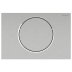 Geberit Sigma10 Electronic Single Flush Plate - Battery Operation - Brushed Chrome (115.864.SN.6) - thumbnail image 1